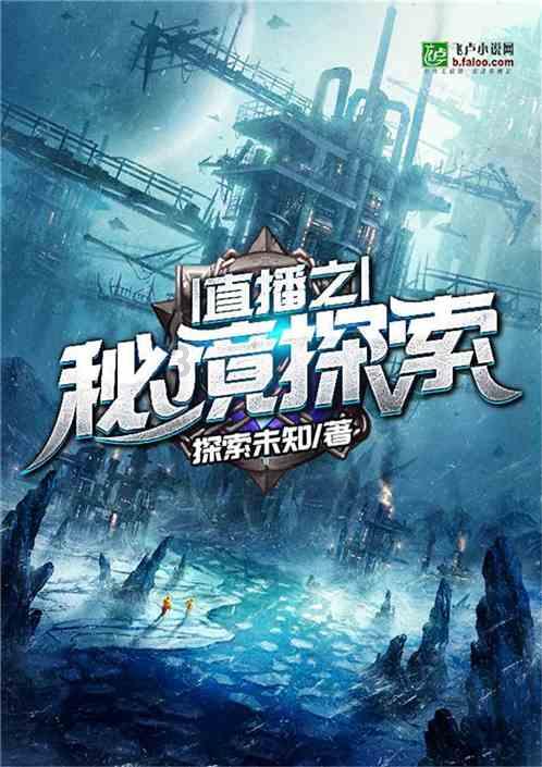 虫虫助手下载