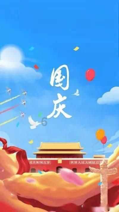 影子战术将军之刃