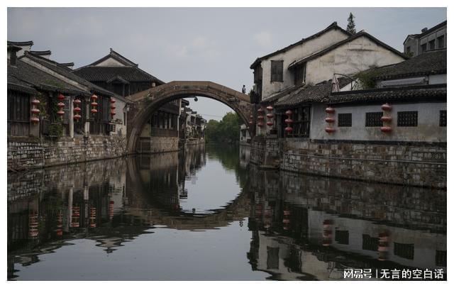 廉颇老矣，尚能饭否。是什么意思？游戏画面